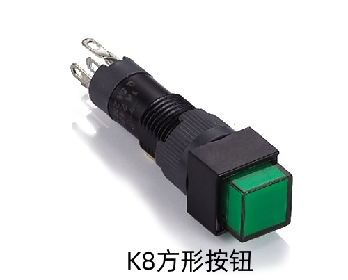 K8方形按鈕.jpg