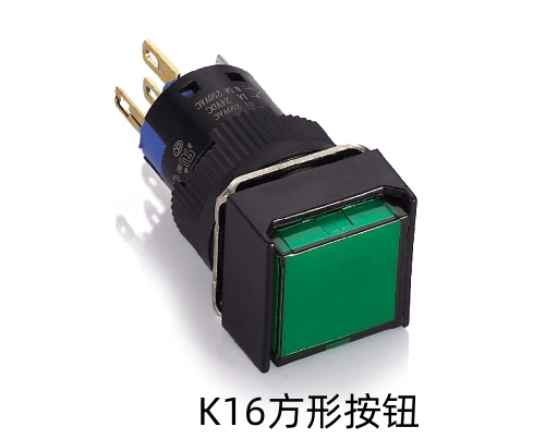 K16方形按鈕.jpg